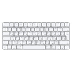 Näppäimistö Apple Magic Keyboard Touch ID:llä (RUS) hinta ja tiedot | Näppäimistöt | hobbyhall.fi