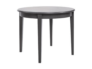 Jatkettava pöytä BRW Lucan 3, harmaa hinta ja tiedot | Ruokapöydät | hobbyhall.fi