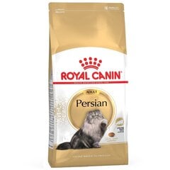 Kissan kuivaruoka Royal Canin Persian 2 kg hinta ja tiedot | Kissan kuivaruoka | hobbyhall.fi