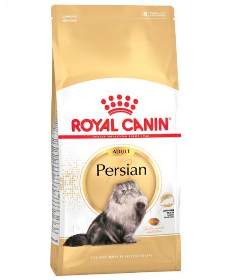 Kissan kuivaruoka Royal Canin Persian 2 kg hinta ja tiedot | Kissan kuivaruoka | hobbyhall.fi