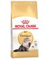 Kissan kuivaruoka Royal Canin Persian 2 kg hinta ja tiedot | Kissan kuivaruoka | hobbyhall.fi