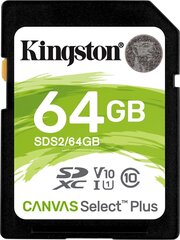 Kingston SDS2 / 64GB hinta ja tiedot | Kameran muistikortit | hobbyhall.fi