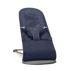 Babybjörn lepotuoli Bliss Navy blue verkko, 006003 hinta ja tiedot | Sitterit | hobbyhall.fi