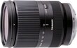 Tamron 18-200mm F/3.5-6.3 Di III VC objektiivi Sony, AF18-200MMDIVCSONY hinta ja tiedot | Objektiivit | hobbyhall.fi