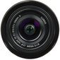 Panasonic Lumix G Vario 12-32mm f/3.5-5.6 ASPH./MEGA OIS, musta hinta ja tiedot | Objektiivit | hobbyhall.fi