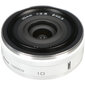 Nikon 10mm f / 2.8 valkoinen hinta ja tiedot | Objektiivit | hobbyhall.fi