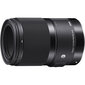 Sigma 70mm F2.8 DG Macro Sony E-mount [ART] hinta ja tiedot | Objektiivit | hobbyhall.fi