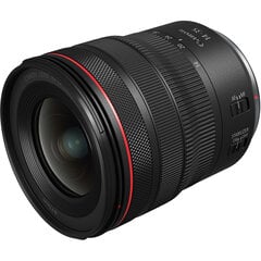 Canon RF 14-35mm f / 4L IS USM hinta ja tiedot | Canon Kamerat ja tarvikkeet | hobbyhall.fi