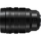 Panasonic LEICA DG SUMMILUX 25-50mm F1.7 ASPH (H-X2550) hinta ja tiedot | Objektiivit | hobbyhall.fi