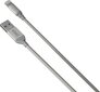 Yenkee 30016082 USB - Salama, 2 m hinta ja tiedot | Puhelinkaapelit | hobbyhall.fi