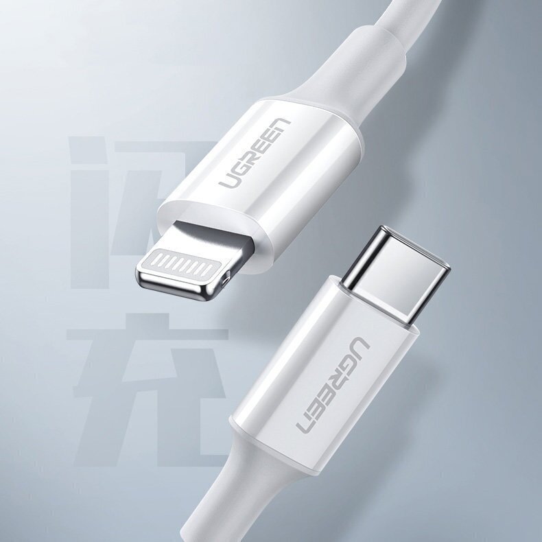 Ugreen MFi-sertifioitu USB-C-Lightning-kaapeli, 3 A, 0,5 m, valkoinen (US171) hinta ja tiedot | Puhelinkaapelit | hobbyhall.fi