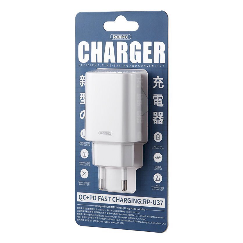 Remax USB / USB-laturi Type C 18W Power Delivery Quick Charge White (RP-U37 Kit White) hinta ja tiedot | Puhelimen laturit | hobbyhall.fi