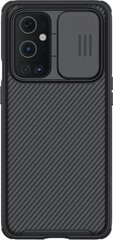 Nillkin CamShield Pro Hard Case Suojakuori, iPhone 9 Pro kännykkään, mustan värinen hinta ja tiedot | Puhelimen kuoret ja kotelot | hobbyhall.fi