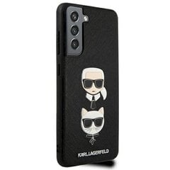 Karl Lagerfeldin suojakuori sopii Samsung Galaxy S21 FE 5G:lle, musta hinta ja tiedot | Puhelimen kuoret ja kotelot | hobbyhall.fi