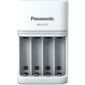 Panasonic BQ-CC55E hinta ja tiedot | Paristolaturit | hobbyhall.fi