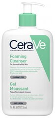 CeraVe 473 ml kosteuttava puhdistusgeeli kasvoille ja vartalolle hinta ja tiedot | Kasvojen puhdistusaineet | hobbyhall.fi
