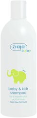 Shampoo vauvoille ja lapsille Ziaja, 270 ml hinta ja tiedot | Ziaja Hajuvedet ja kosmetiikka | hobbyhall.fi