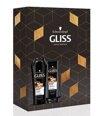 Hiustenhoitosarja Swarzkopf Gliss Kur Ultimate Repair: shampoo, 200 ml + hoitoaine, 200 ml. hinta ja tiedot | Shampoot | hobbyhall.fi