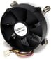 StarTech FAN1156PWM hinta ja tiedot | Prosessorin jäähdyttimet | hobbyhall.fi