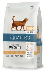 QUATTRO Super Premium kuivaruoka aikuisille kissoille runsaalla siipikarjalla, 7kg hinta ja tiedot | Quattro Kissat | hobbyhall.fi