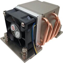 Dynatron A26 AMD 2 HE hinta ja tiedot | Prosessorin jäähdyttimet | hobbyhall.fi