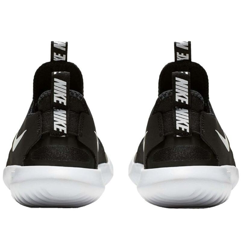 Lasten juoksukengät Nike Flex Runner Jr AT4662 001 hinta ja tiedot | Lasten urheilukengät | hobbyhall.fi