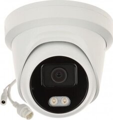 IP-kamera Hikvision DS-2CD2347G2-LU, 2,8 mm. hinta ja tiedot | Valvontakamerat | hobbyhall.fi