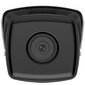 IP-kamera Hikvision DS-2CD2T43G2-4I hinta ja tiedot | Valvontakamerat | hobbyhall.fi
