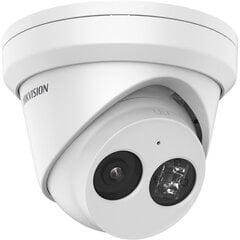 IP-kamera Hikvision DS-2CD2323G2-I, 2,8 mm hinta ja tiedot | Valvontakamerat | hobbyhall.fi