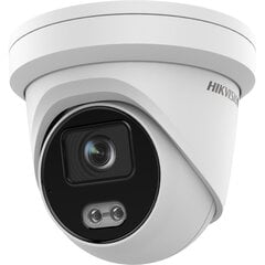 IP-kamera Hikvision DS-2CD2327G2-L, 2,8 mm hinta ja tiedot | Hikvision Kodin remontointi | hobbyhall.fi