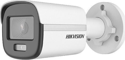 -Valvontakamera Hikvision 1-792953 hinta ja tiedot | Valvontakamerat | hobbyhall.fi