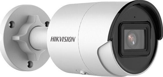 --IP-kamera Hikvision DS-2CD2043G2-I (2,8 mm) hinta ja tiedot | Valvontakamerat | hobbyhall.fi