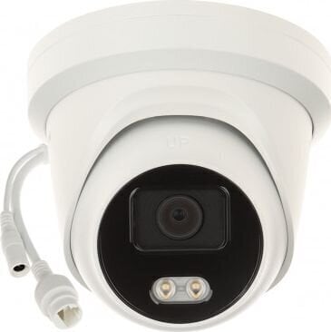 -Hikvision IP-kamera DS-2CD2347G2-L, 2,8 mm hinta ja tiedot | Valvontakamerat | hobbyhall.fi