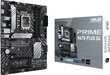 Asus PRIME H670-PLUS D4 hinta ja tiedot | Emolevyt | hobbyhall.fi