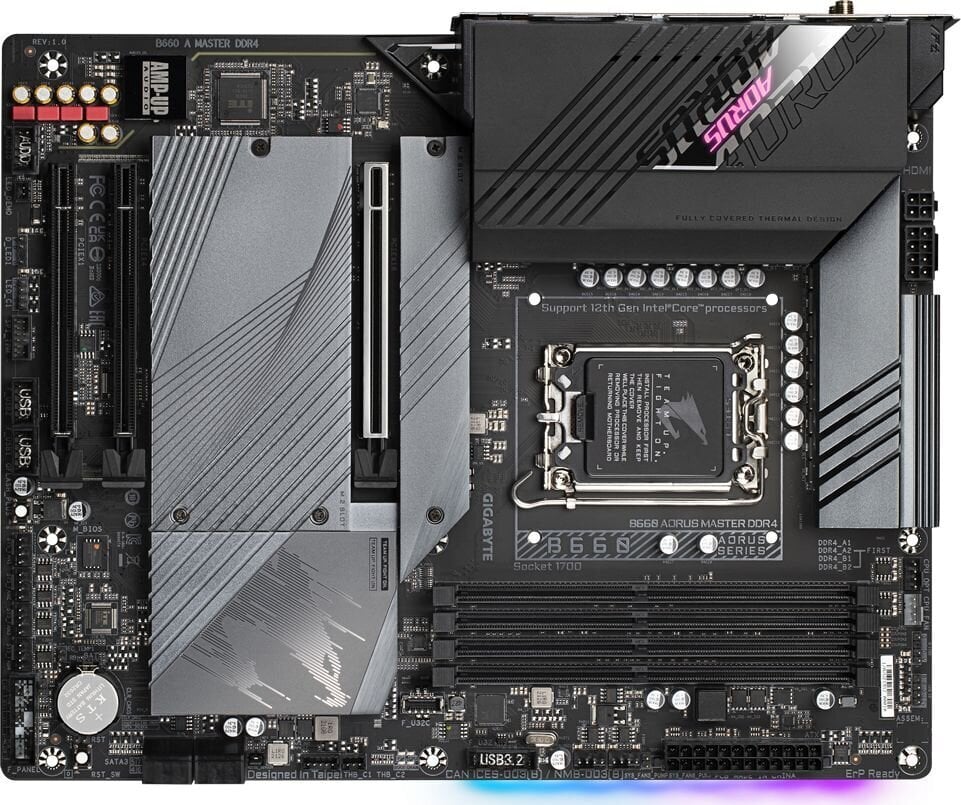 Gigabyte B660 A hinta ja tiedot | Prosessorit | hobbyhall.fi