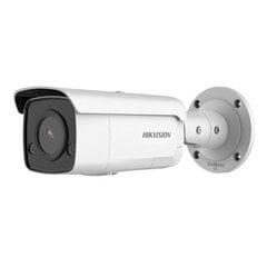 IP kamera Hikvision DS-2CD2T46G2-4I 2.8mm C hinta ja tiedot | Valvontakamerat | hobbyhall.fi