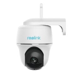 Reolink CAArgusPT-4MP hinta ja tiedot | Valvontakamerat | hobbyhall.fi