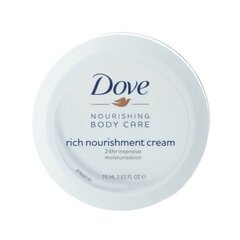 Kosteuttava ja ravitseva vartalovoide Dove Rich Nourishement Beauty Cream 75 ml hinta ja tiedot | Vartalovoiteet ja -emulsiot | hobbyhall.fi