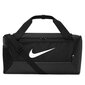 Nike urheilulaukku BRASILIA S DUFF (41L), musta hinta ja tiedot | Naisten käsilaukut | hobbyhall.fi