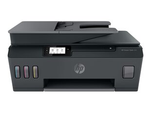 HP Smart Tank 530 hinta ja tiedot | Tulostimet | hobbyhall.fi