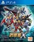 PS4 Super Robot Wars X Asian Version hinta ja tiedot | Tietokone- ja konsolipelit | hobbyhall.fi