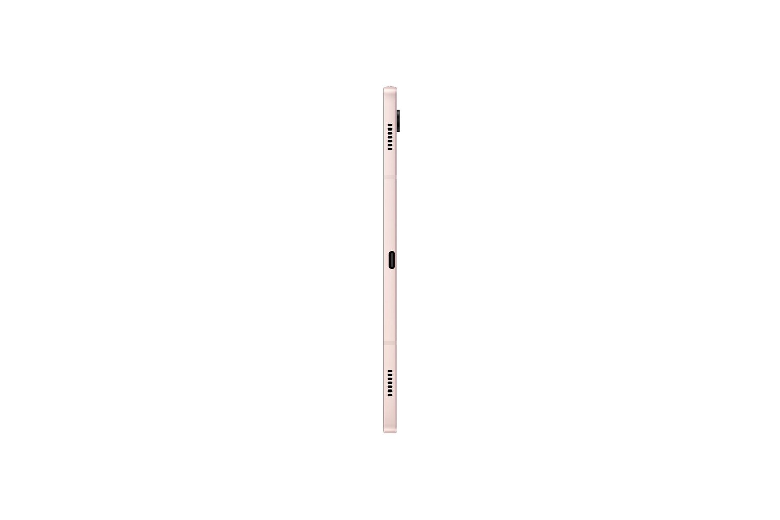 Samsung Galaxy Tab S8 5G 8/128GB Pink Gold SM-X706BIDAEUE hinta ja tiedot | Tabletit | hobbyhall.fi