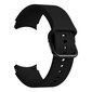 20mm silikonihihna Samsung Galaxy Watch yhteensopiva hinta ja tiedot | Miesten kellot | hobbyhall.fi