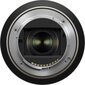 Tamron 17-70mm f / 2.8 Di III-A RXD -objektiivi Sonylle hinta ja tiedot | Objektiivit | hobbyhall.fi