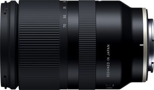 Tamron 17-70mm f / 2.8 Di III-A RXD -objektiivi Sonylle hinta ja tiedot | Objektiivit | hobbyhall.fi