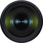 Tamron 17-70mm f / 2.8 Di III-A RXD -objektiivi Sonylle hinta ja tiedot | Objektiivit | hobbyhall.fi