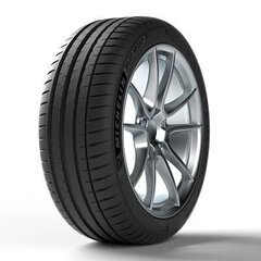 Pilot Sport 4 Acoustic 98 Y XL T0 ( B B 71dB ) Michelin 235/45R18 hinta ja tiedot | Kesärenkaat | hobbyhall.fi