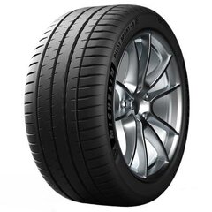 Pilot Sport 4S ( C A 71dB ) Michelin 265/35R19 98 Y hinta ja tiedot | Kesärenkaat | hobbyhall.fi