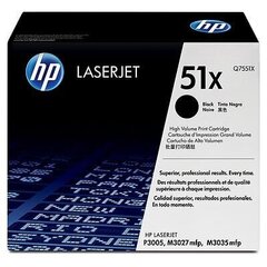 HP LJP3005 ( 51X ) -tulostuskasetti hinta ja tiedot | Laserkasetit | hobbyhall.fi