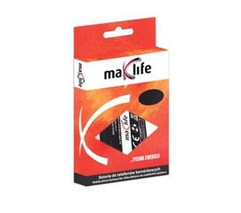 Maxlife, 1050mAh (BL-4C) hinta ja tiedot | Puhelimen akut | hobbyhall.fi